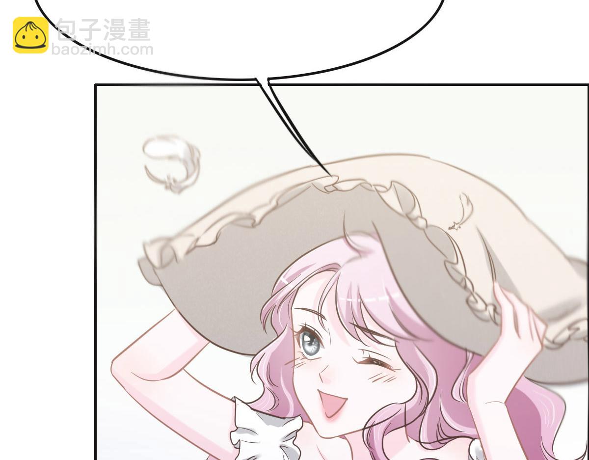 第61话 进屋睡吧(1/3)-第64话
