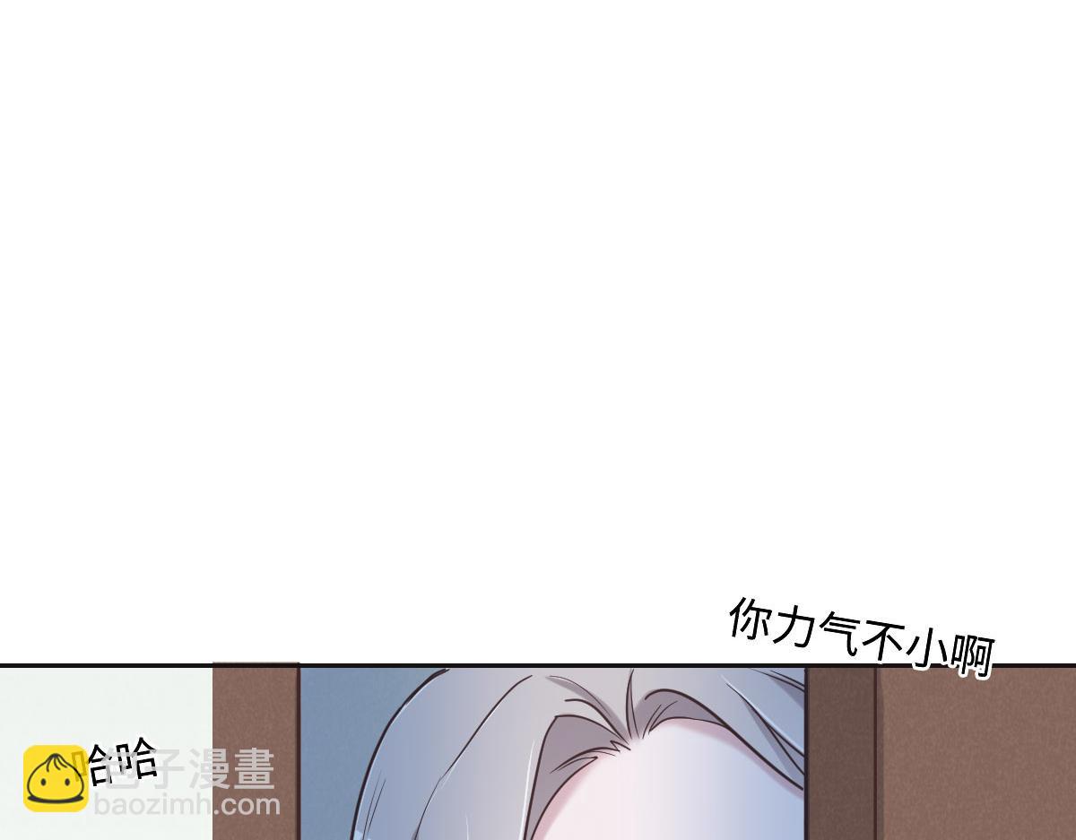 第61话 进屋睡吧(1/3)-第64话
