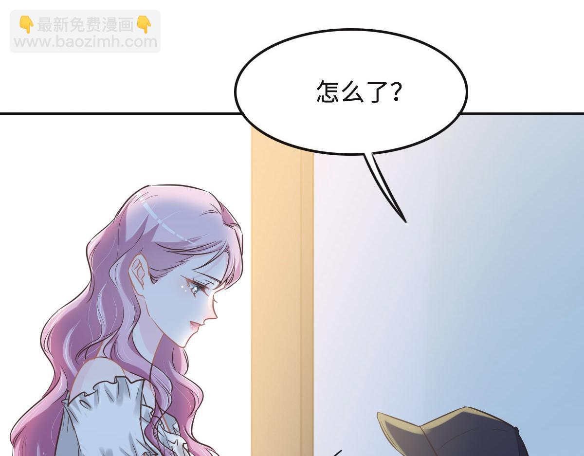 第61话 进屋睡吧(1/3)-第64话