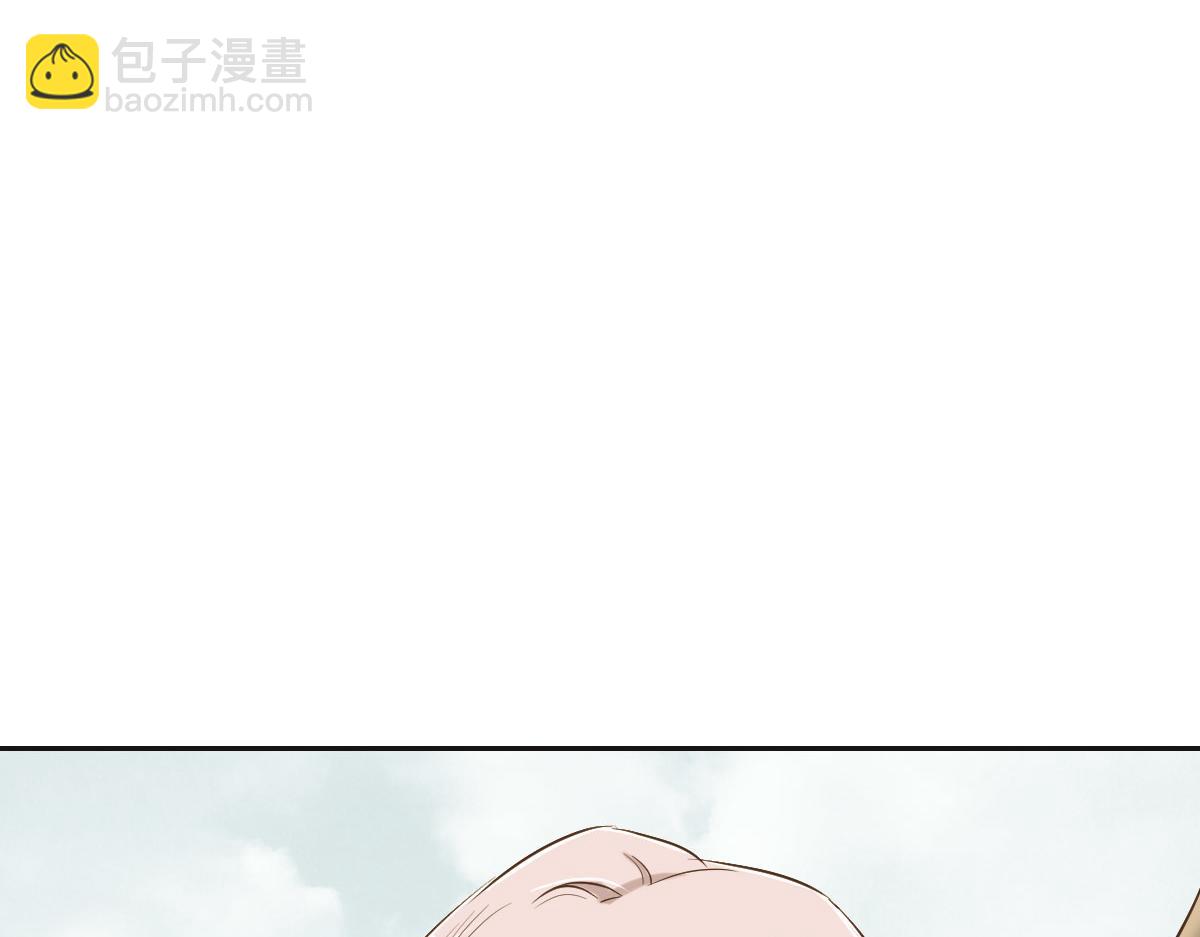 第63话 儿时同伴(1/3)-第66话