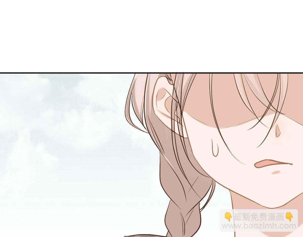 第63话 儿时同伴(1/3)-第66话