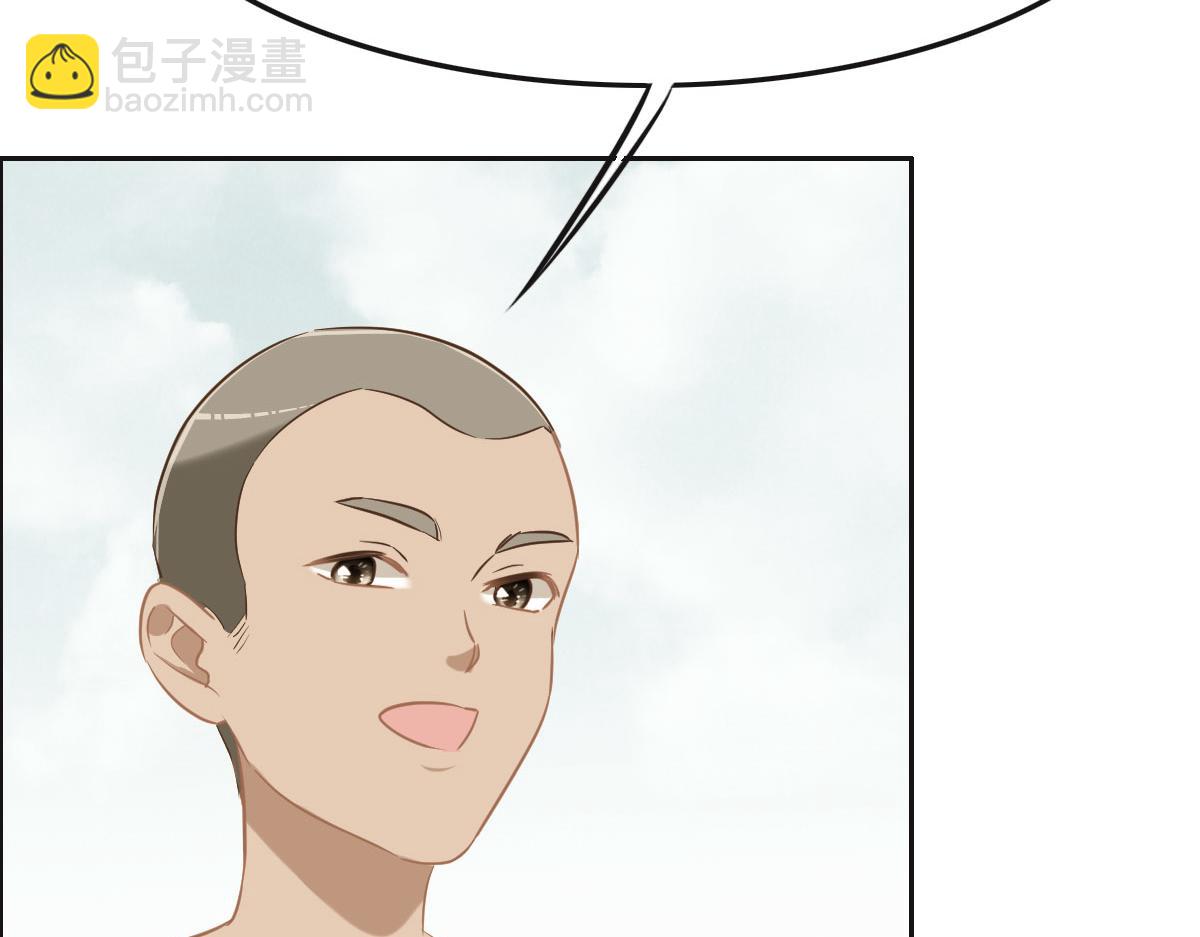第63话 儿时同伴(1/3)-第66话
