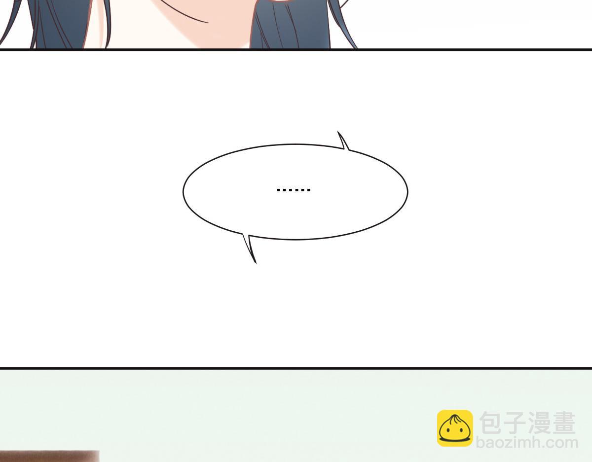 第65话 别敷衍我(1/3)-第68话