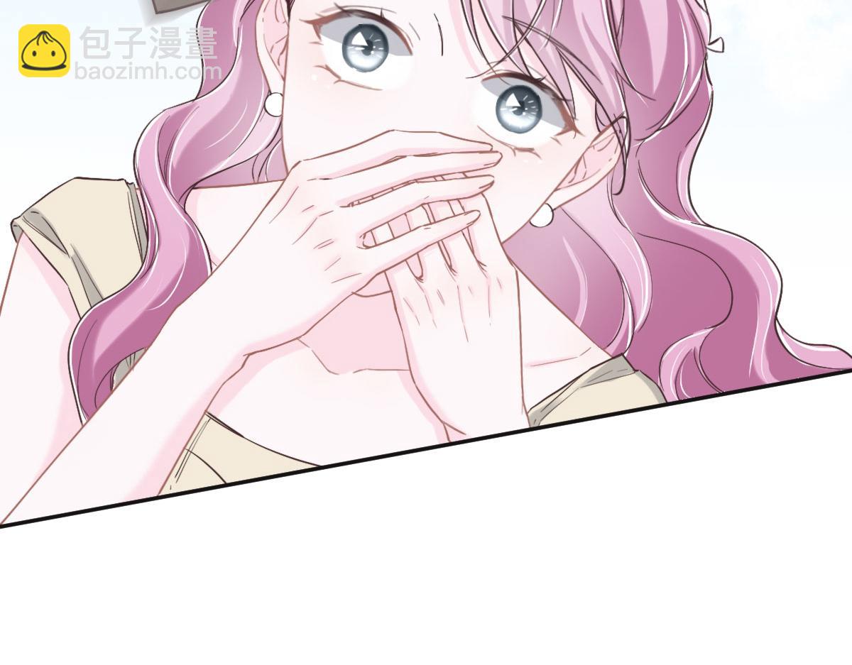 第65话 别敷衍我(1/3)-第68话