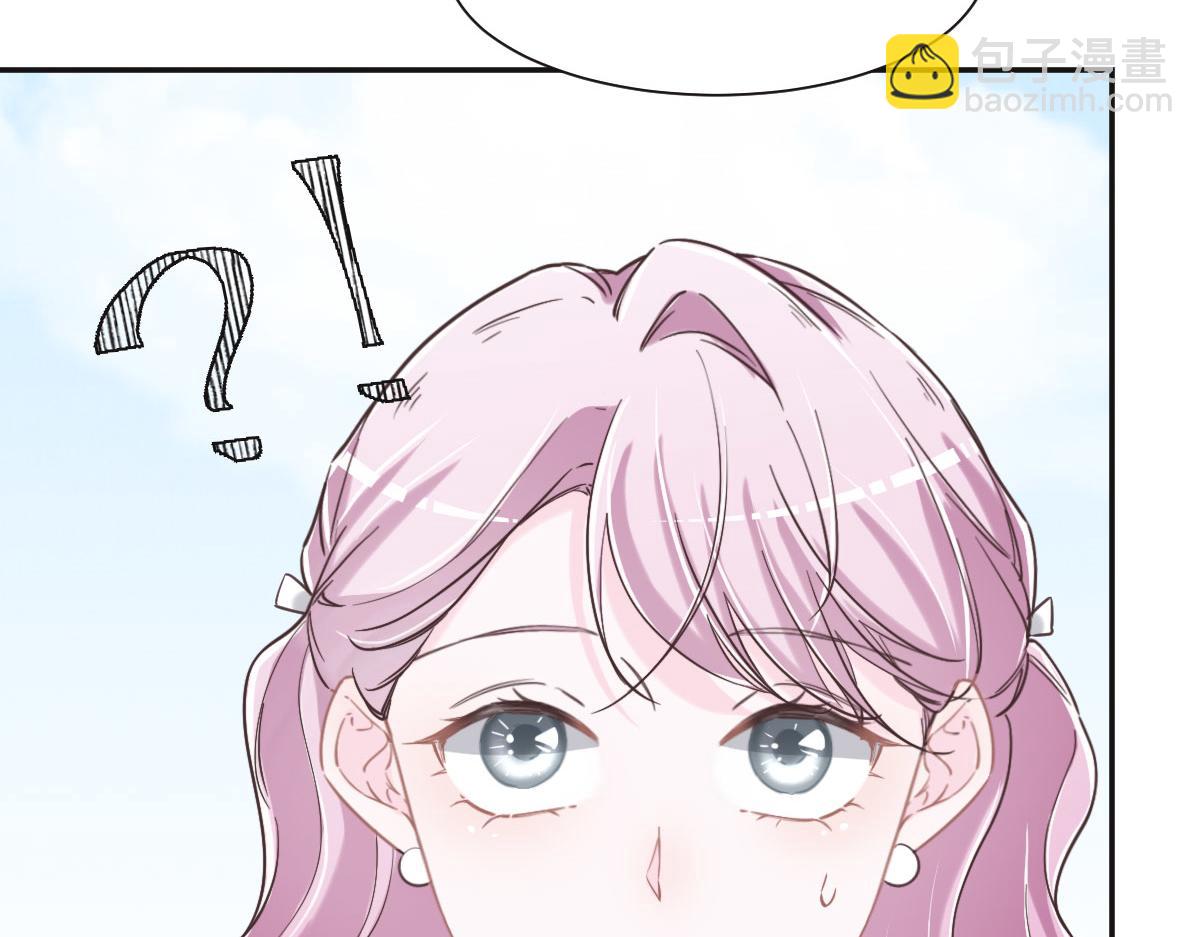 第65话 别敷衍我(1/3)-第68话