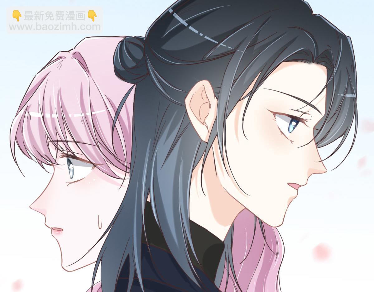 第65话 别敷衍我(1/3)-第68话