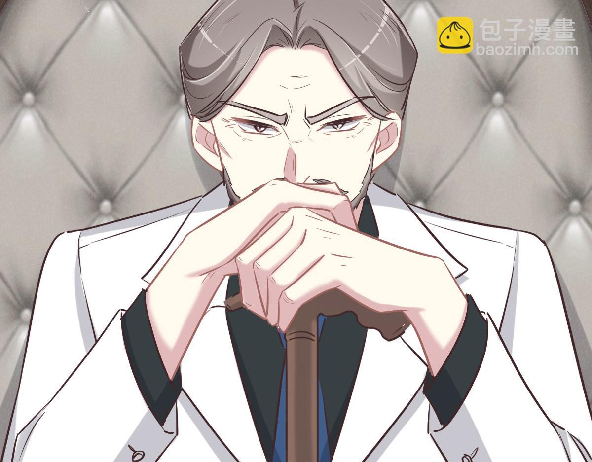 第65话 别敷衍我(1/3)-第68话