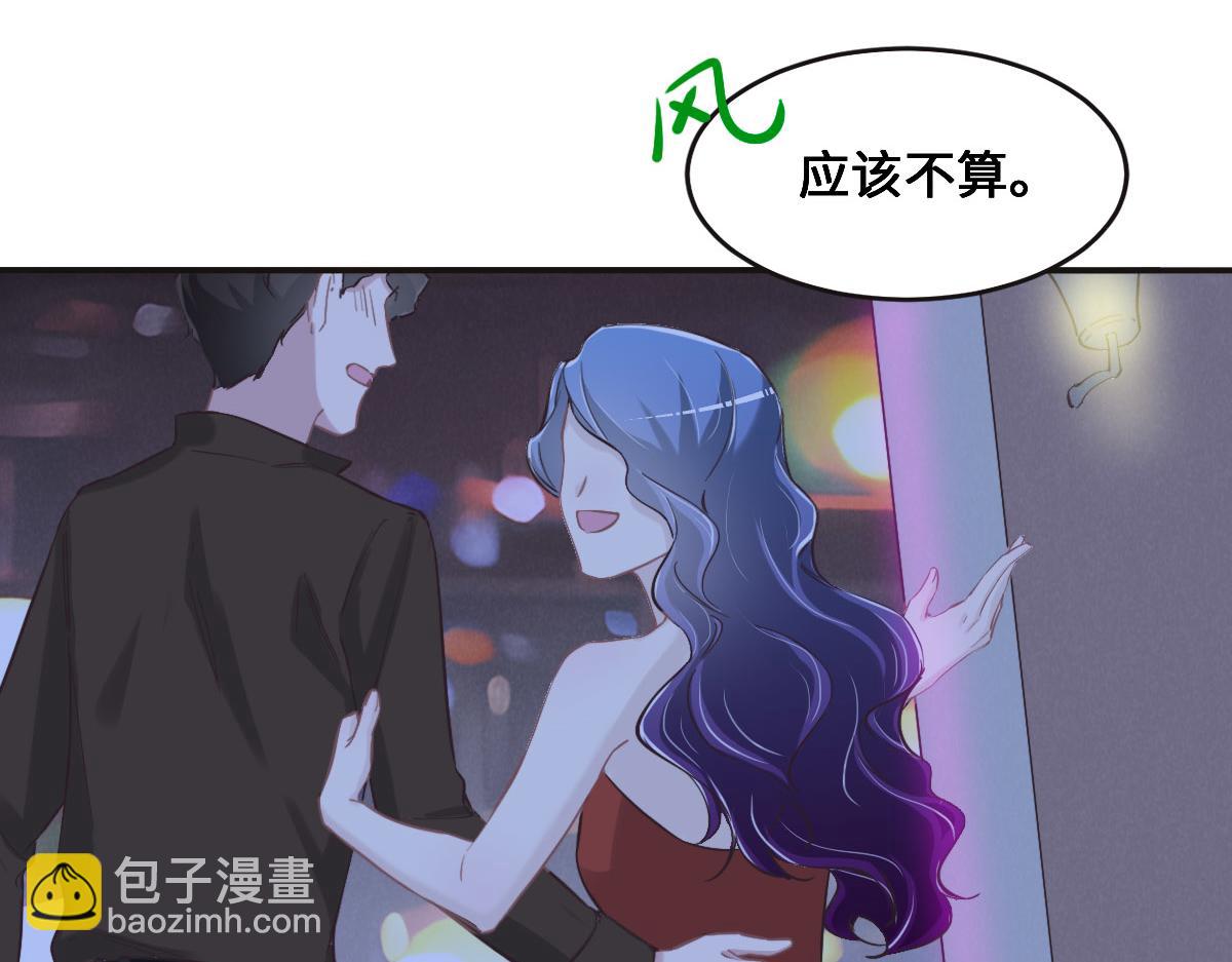 第67话 同进同出(1/3)-第70话