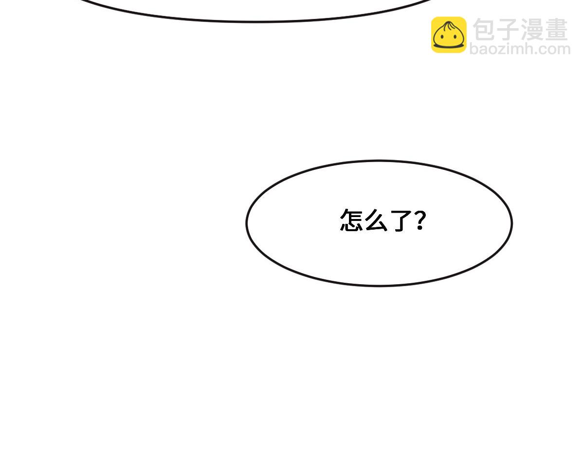 第67话 同进同出(1/3)-第70话
