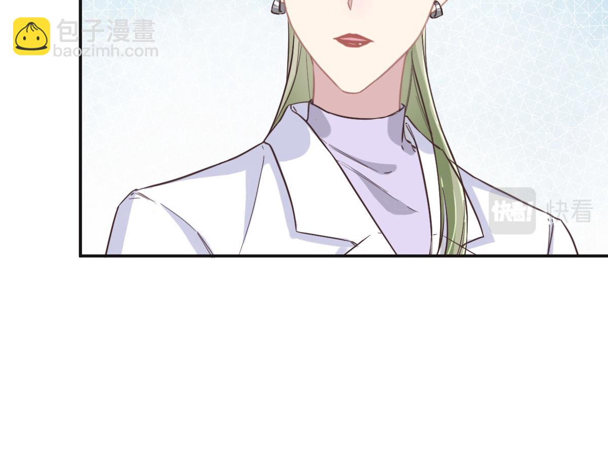 第67话 同进同出(1/3)-第70话