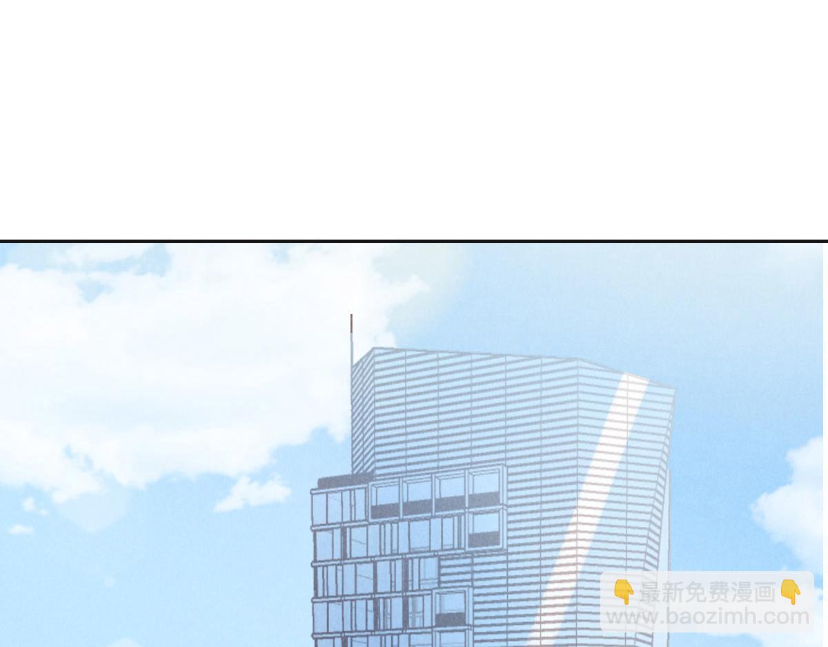 第67话 同进同出(1/3)-第70话