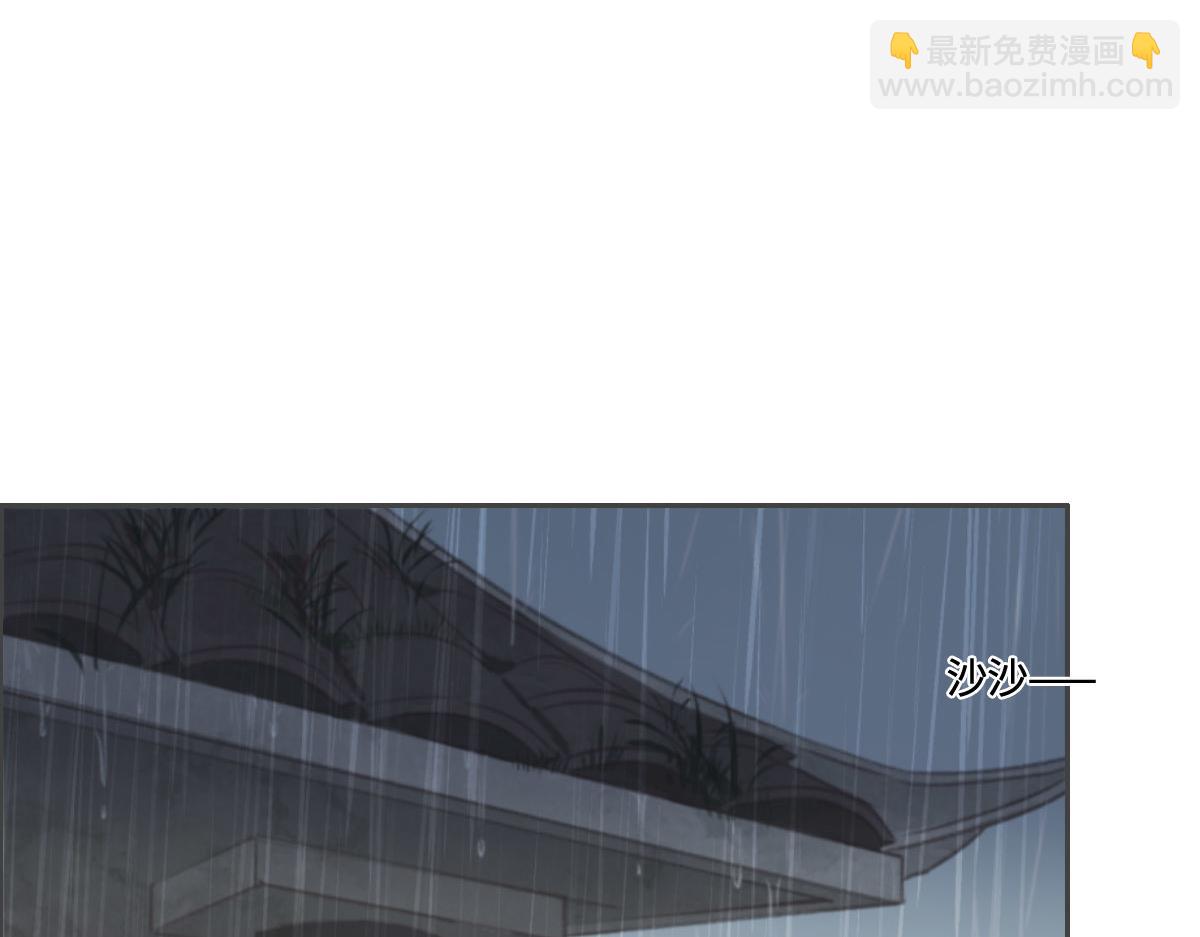 第7话 你这样做我很高兴(1/2)-第8话