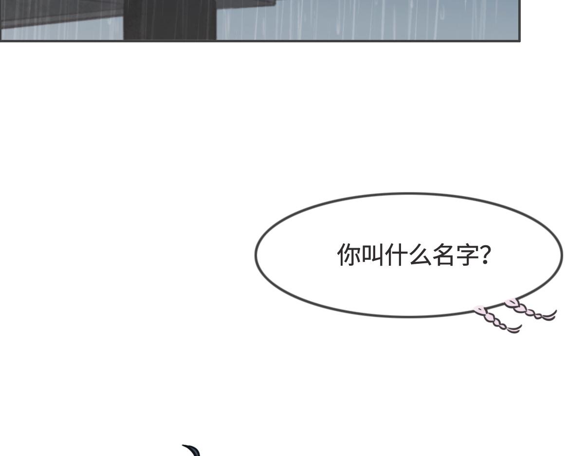 第7话 你这样做我很高兴(1/2)-第8话