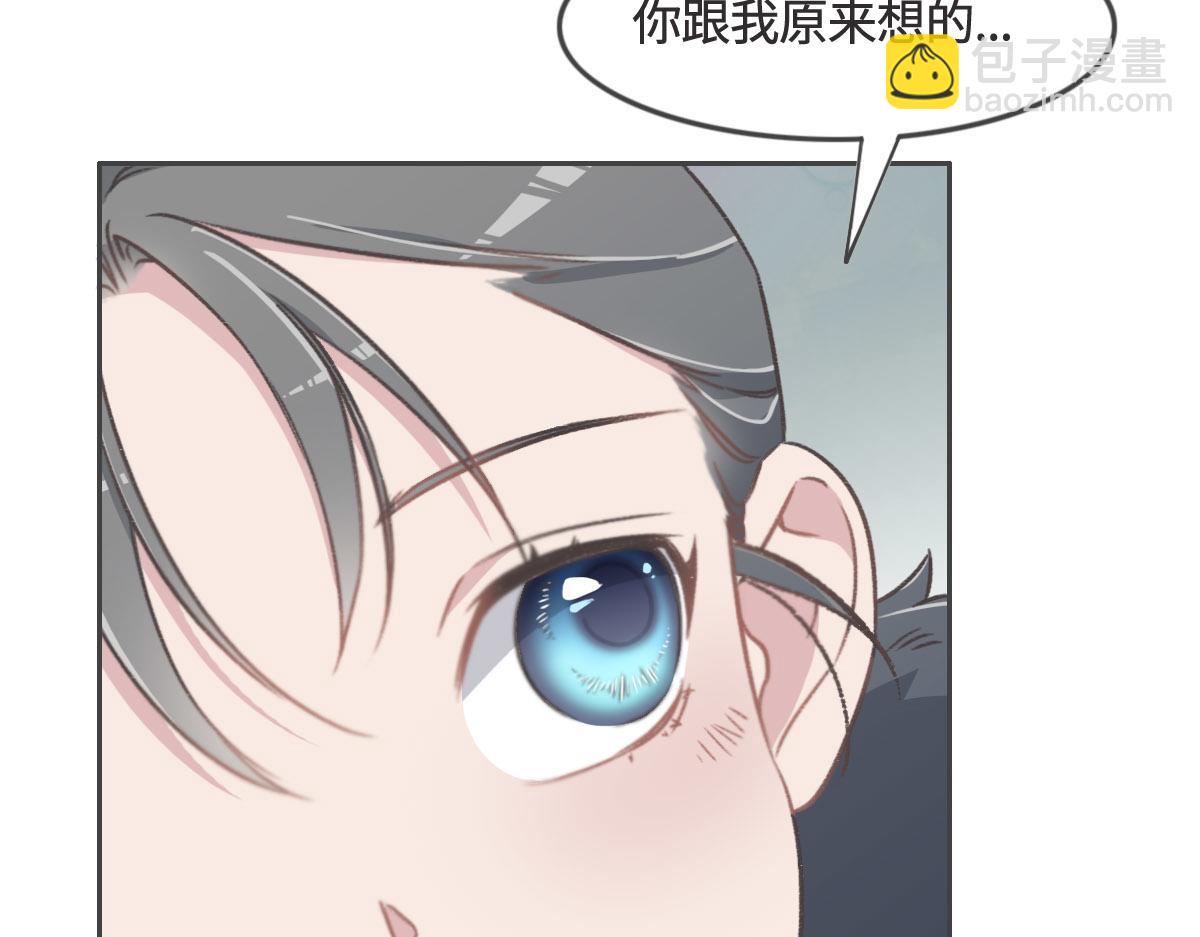 第7话 你这样做我很高兴(1/2)-第8话