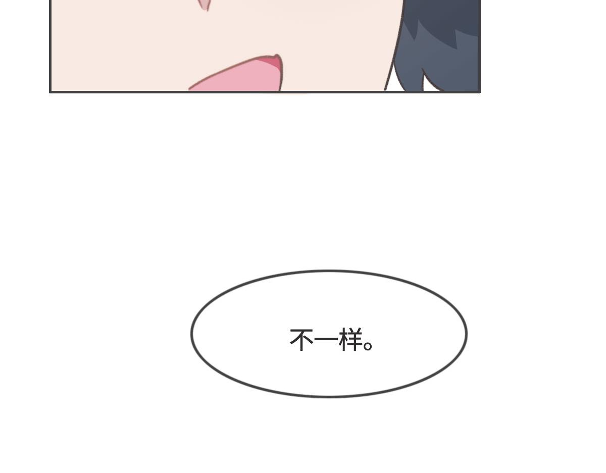 第7话 你这样做我很高兴(1/2)-第8话