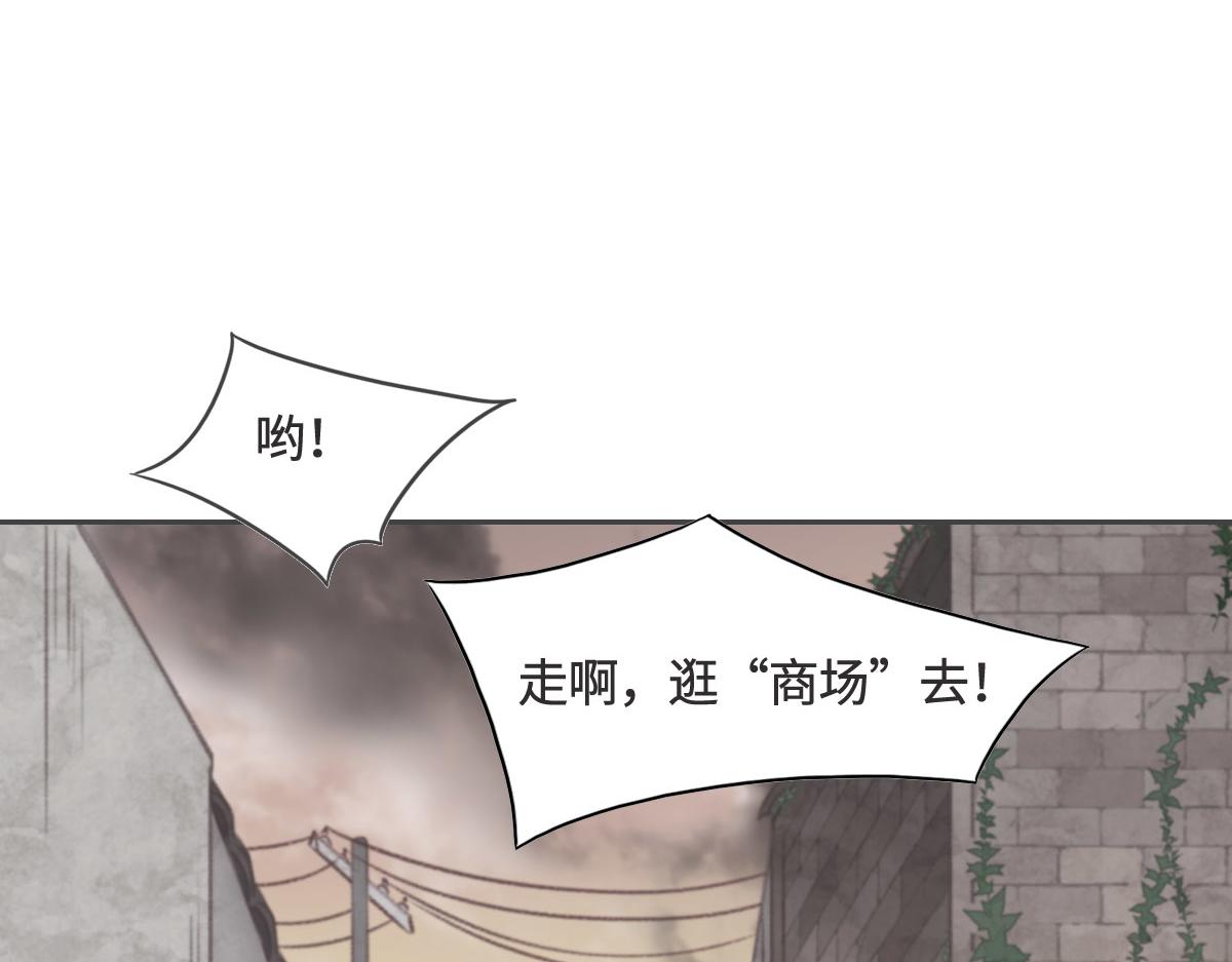 第7话 你这样做我很高兴(1/2)-第8话