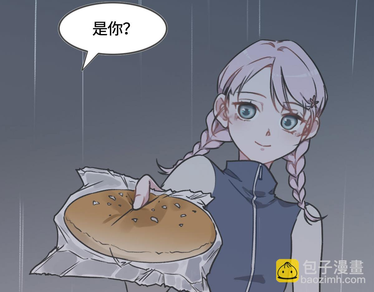 第7话 你这样做我很高兴(1/2)-第8话