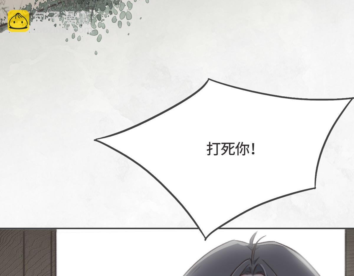 第7话 你这样做我很高兴(1/2)-第8话
