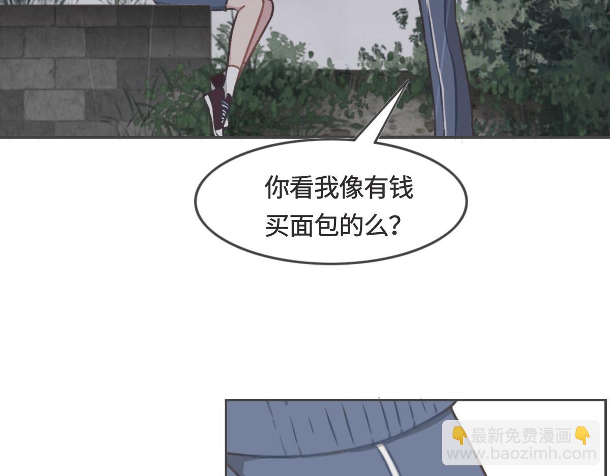 第7话 你这样做我很高兴(1/2)-第8话