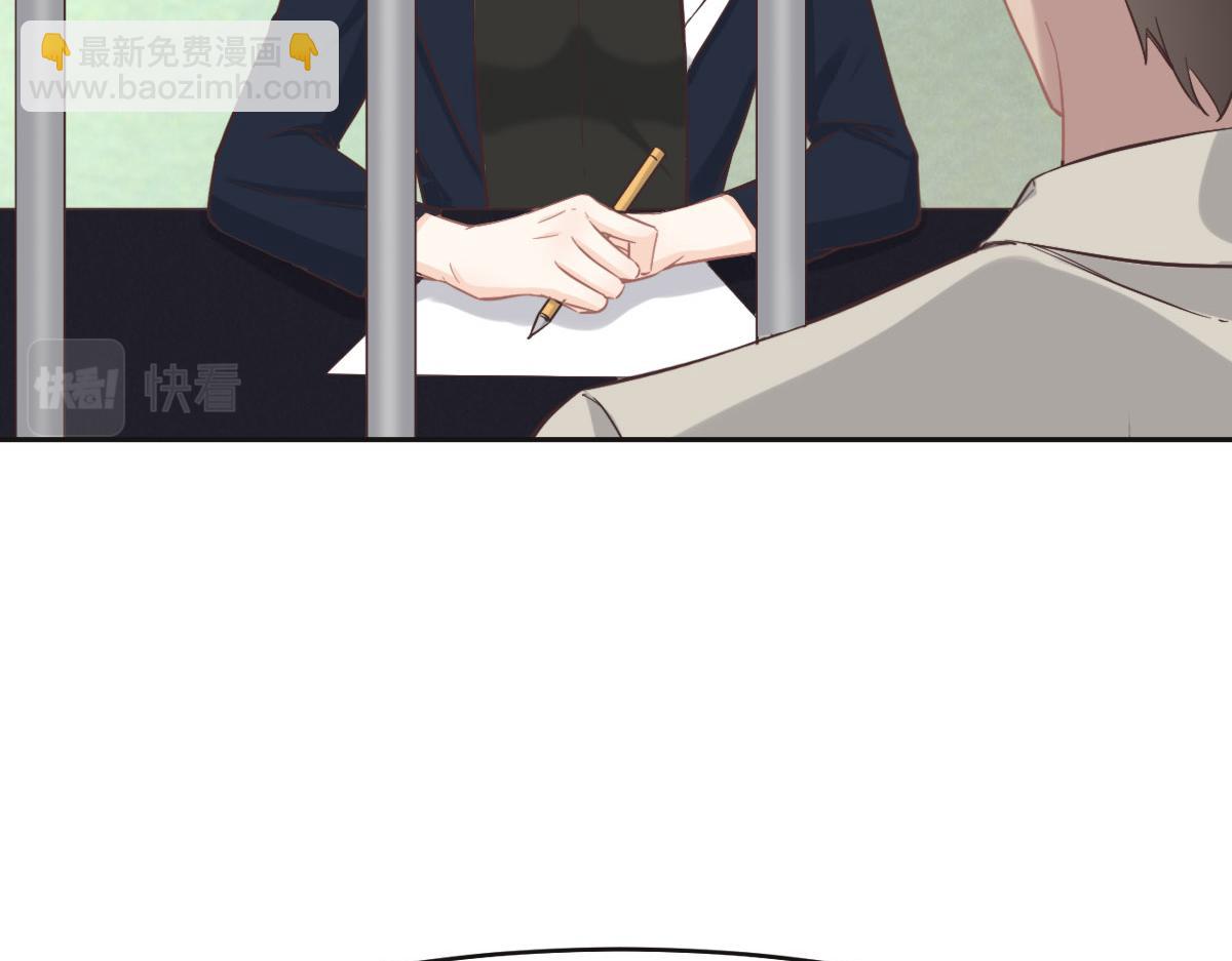 第69话 真心希望她幸福(1/3)-第72话