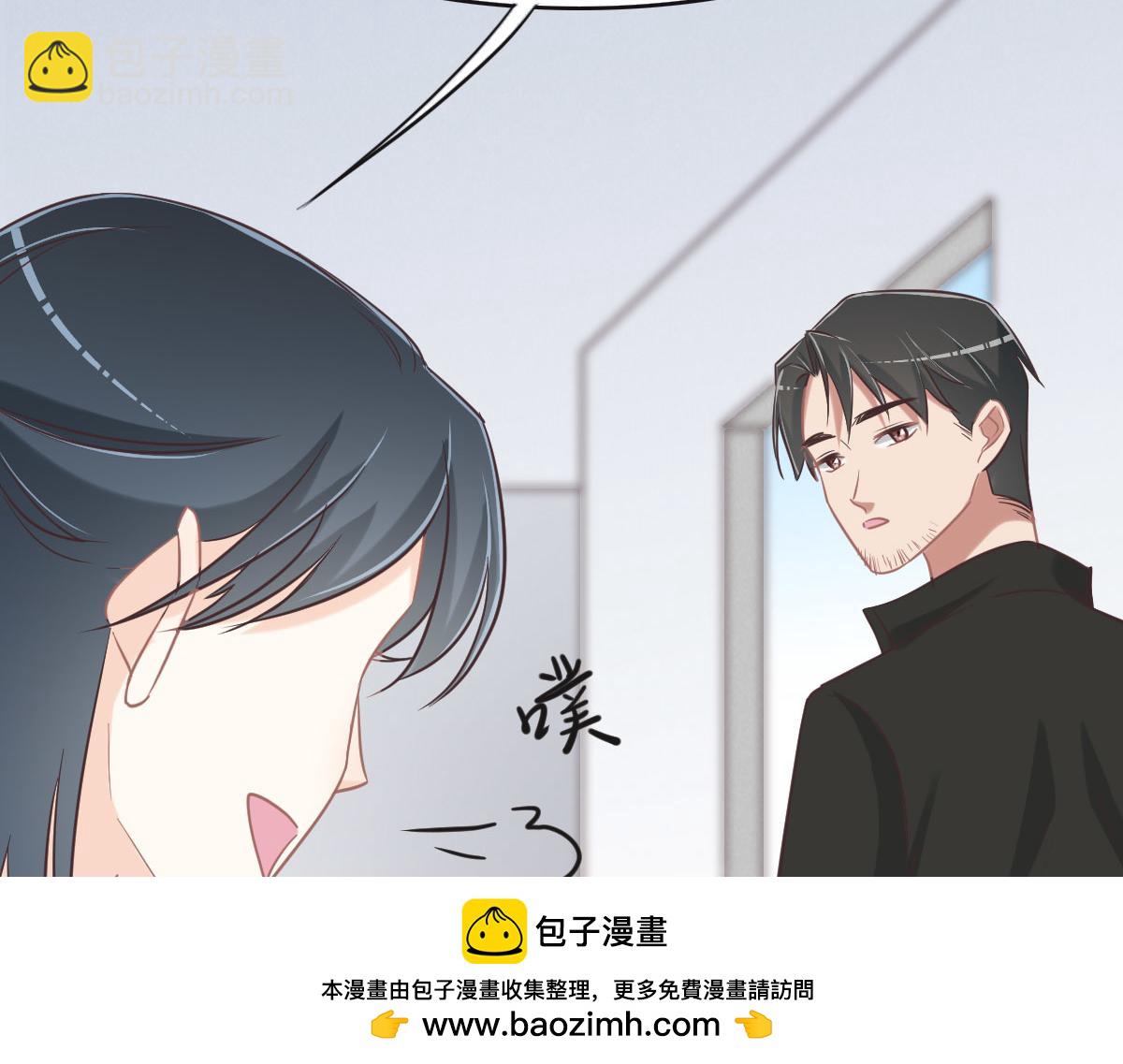 第69话 真心希望她幸福(1/3)-第72话