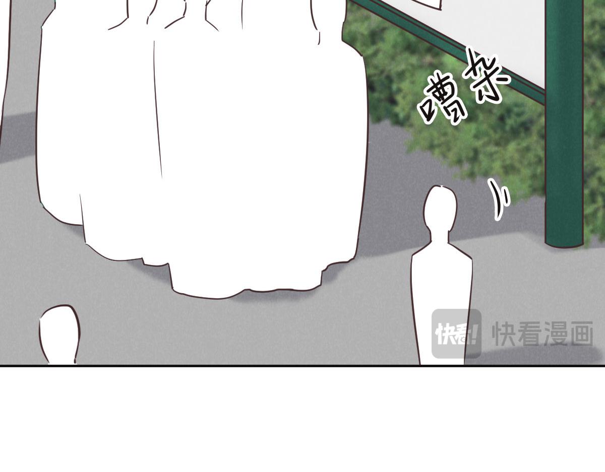 第71话 不安的冬凌(1/3)-第74话