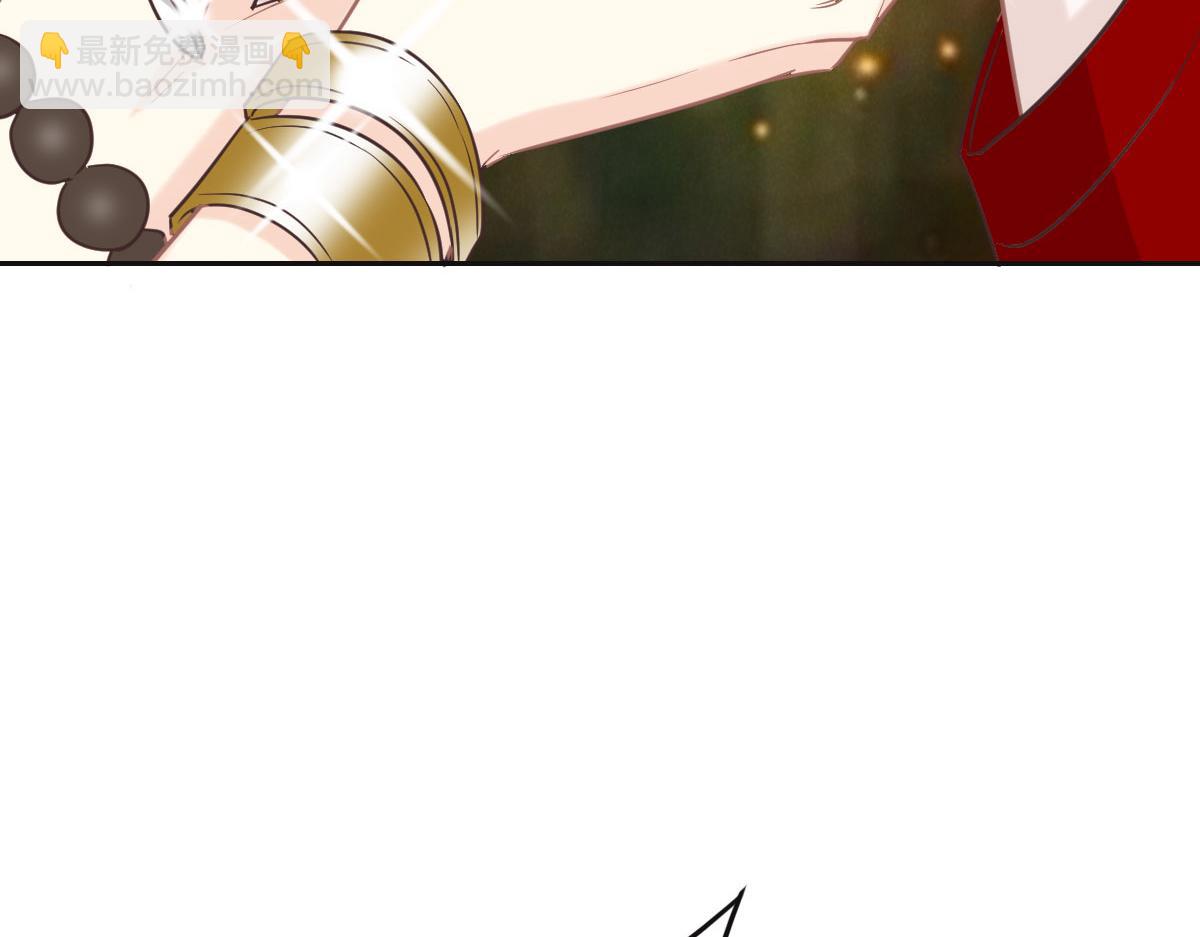 第71话 不安的冬凌(1/3)-第74话