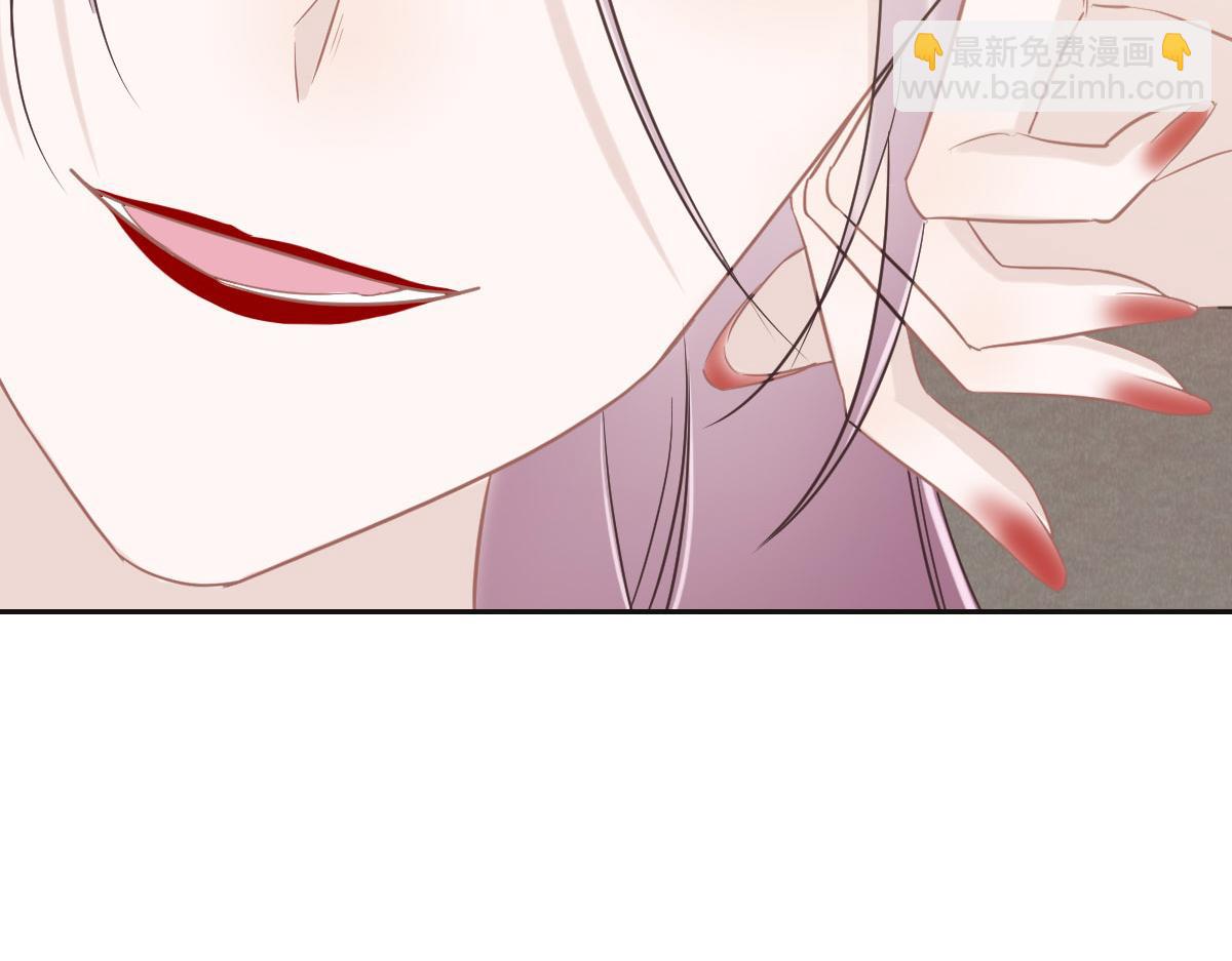 第71话 不安的冬凌(1/3)-第74话