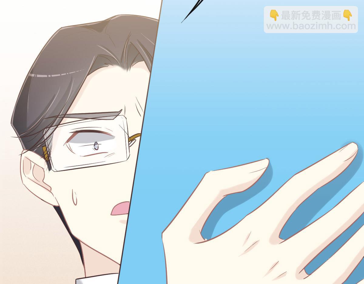第71话 不安的冬凌(1/3)-第74话