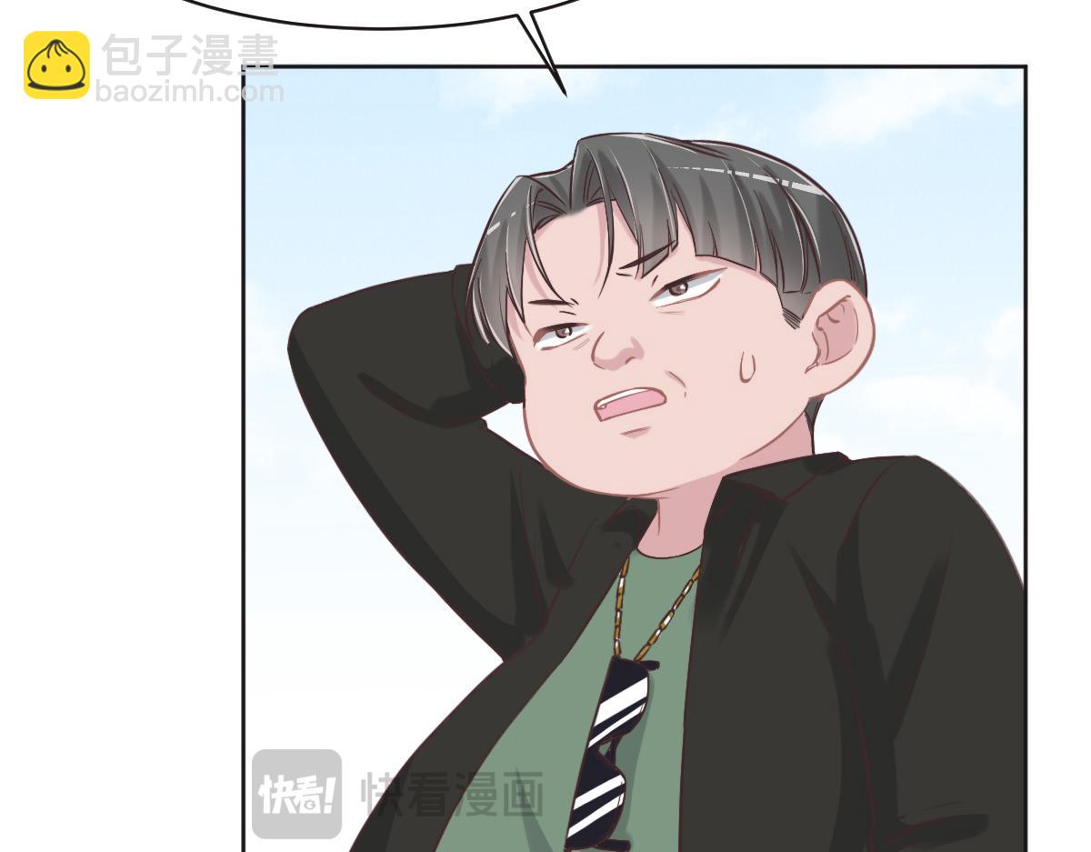 第73话 她们认识(1/3)-第76话