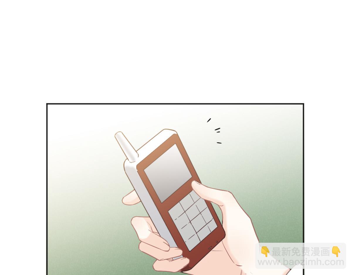 第73话 她们认识(1/3)-第76话