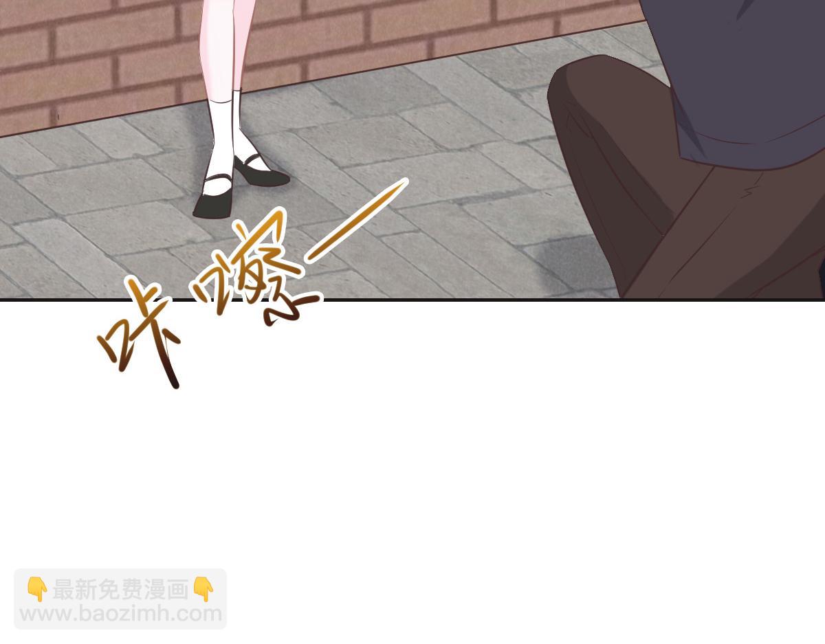第73话 她们认识(1/3)-第76话