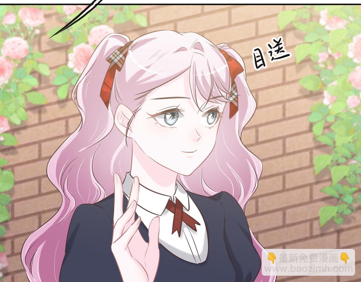 第73话 她们认识(1/3)-第76话