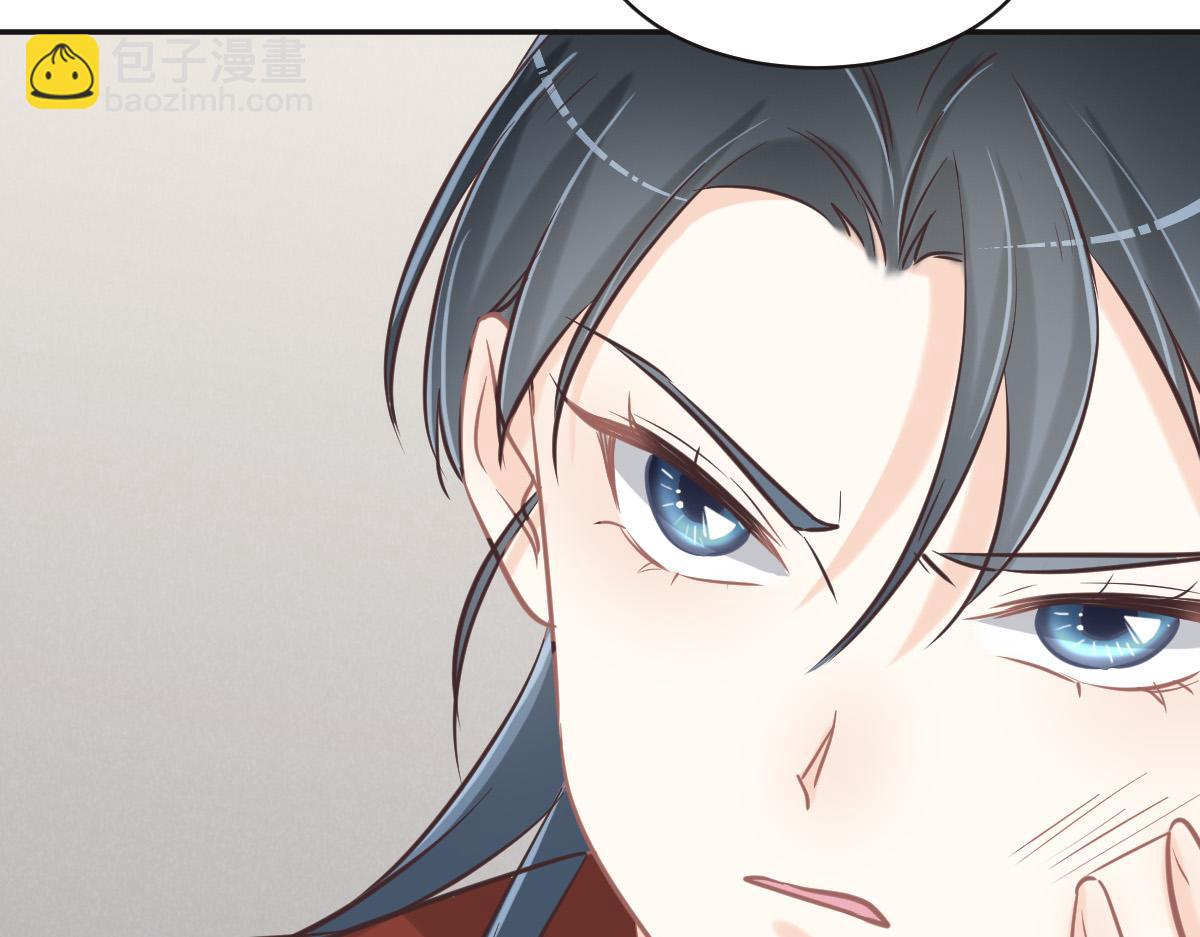 第75话 我好看吗？(1/3)-第78话