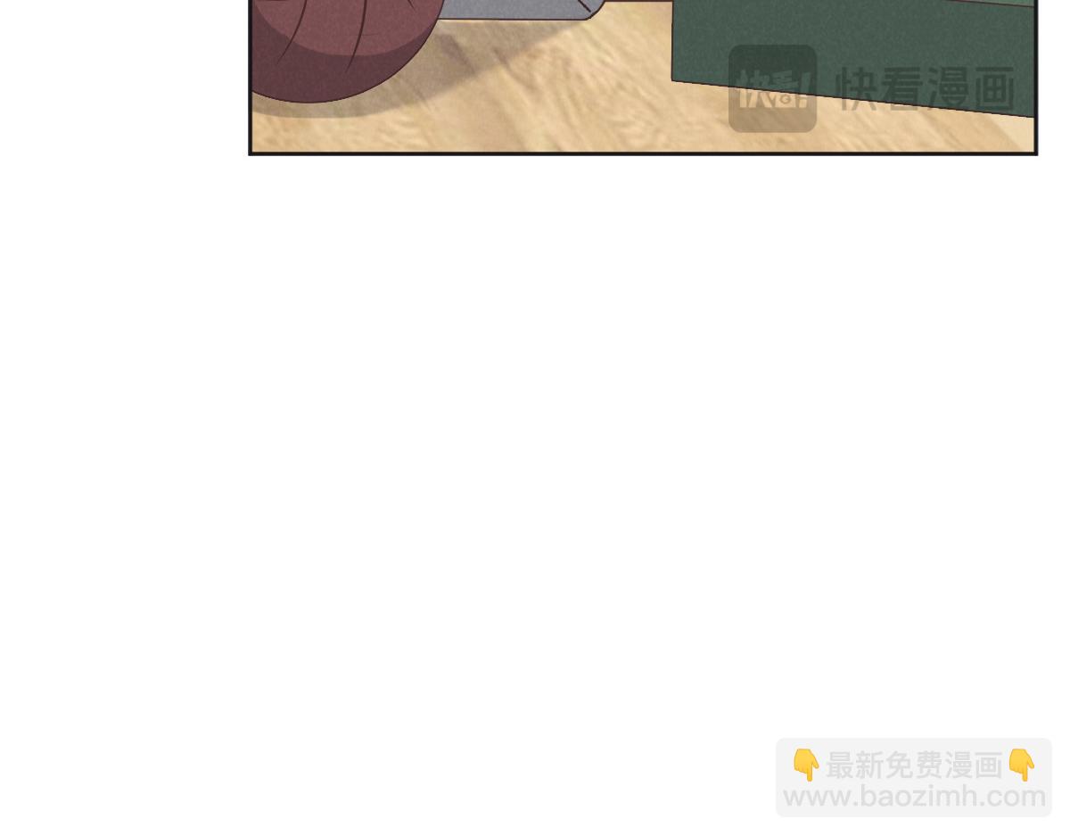 第75话 我好看吗？(1/3)-第78话