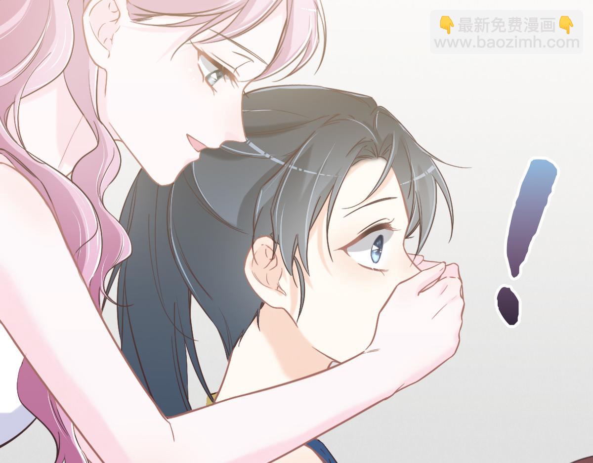 第75话 我好看吗？(1/3)-第78话