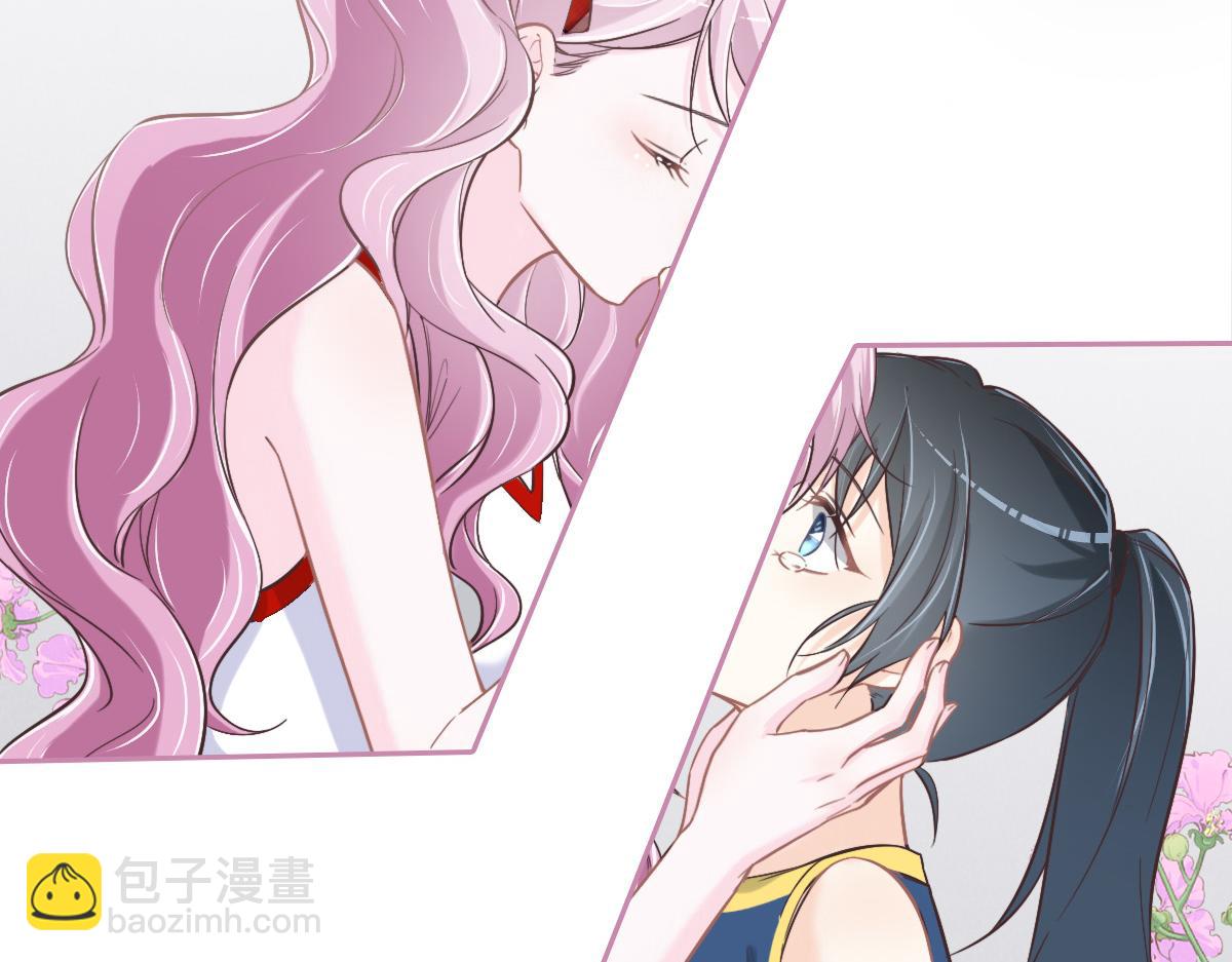 第75话 我好看吗？(1/3)-第78话