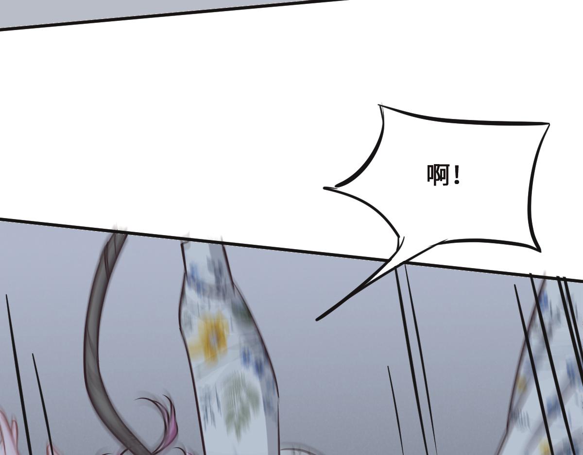 第77话 反省(1/2)-第80话