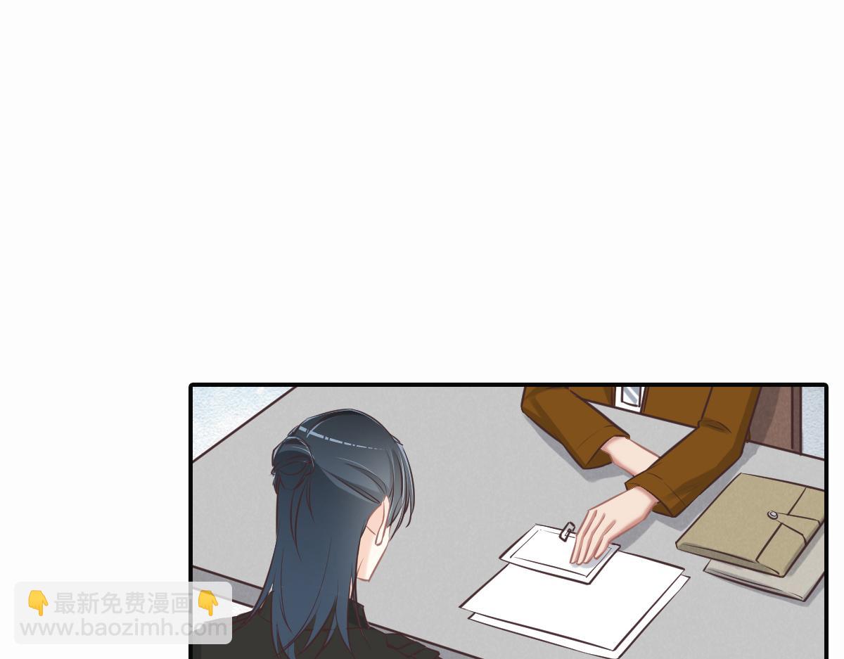 第77话 反省(1/2)-第80话