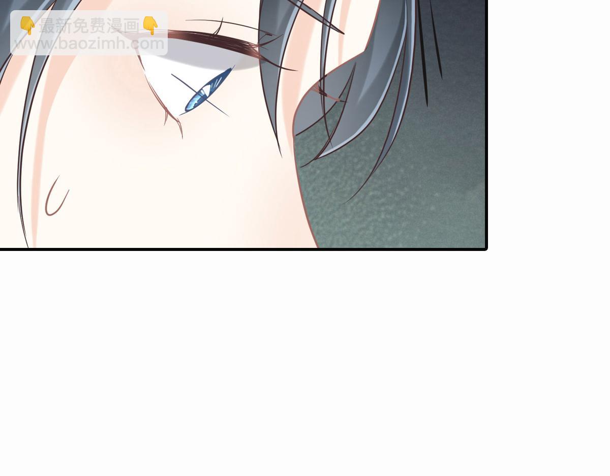 第77话 反省(1/2)-第80话