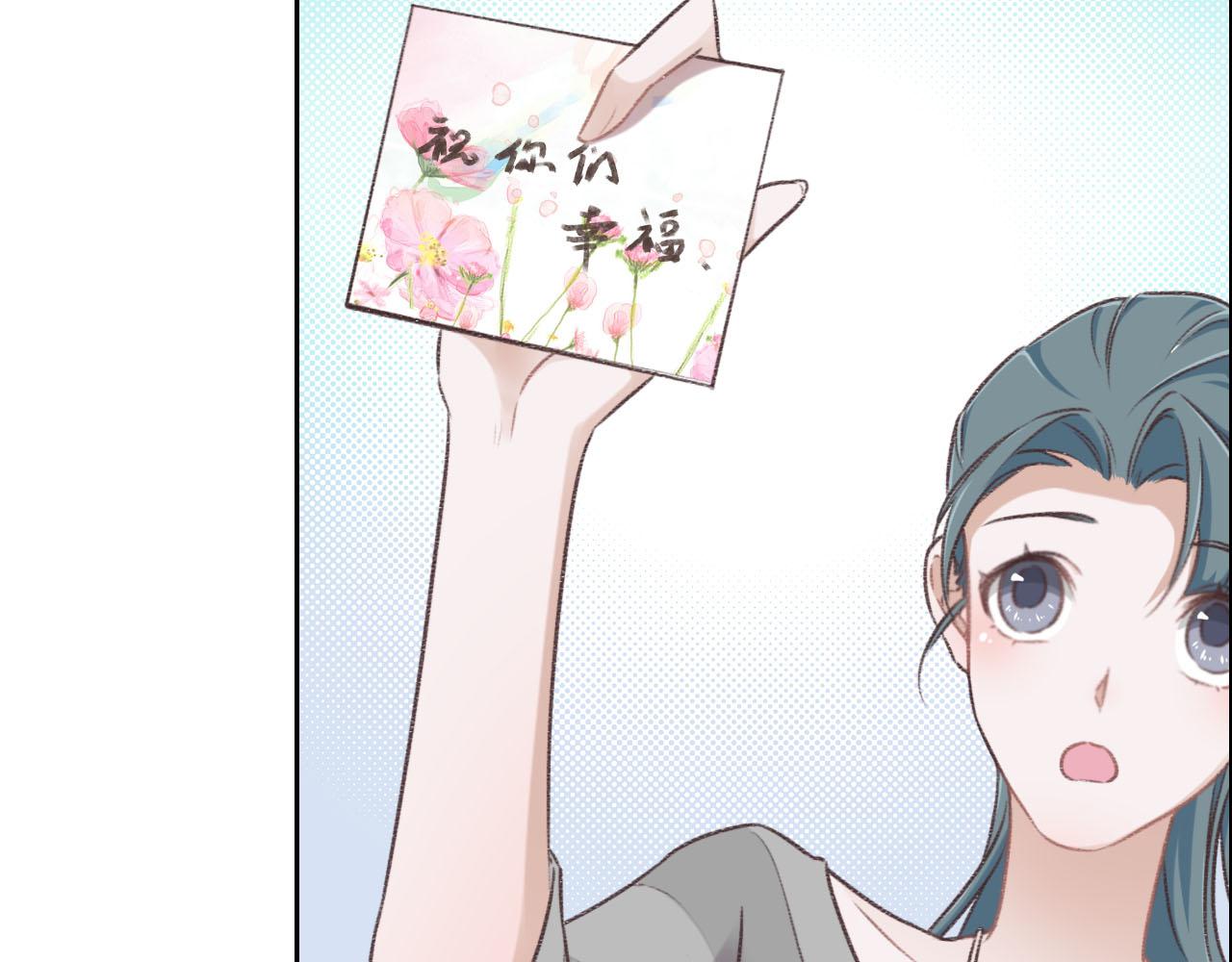 第9话 我会保护你(1/3)-第10话