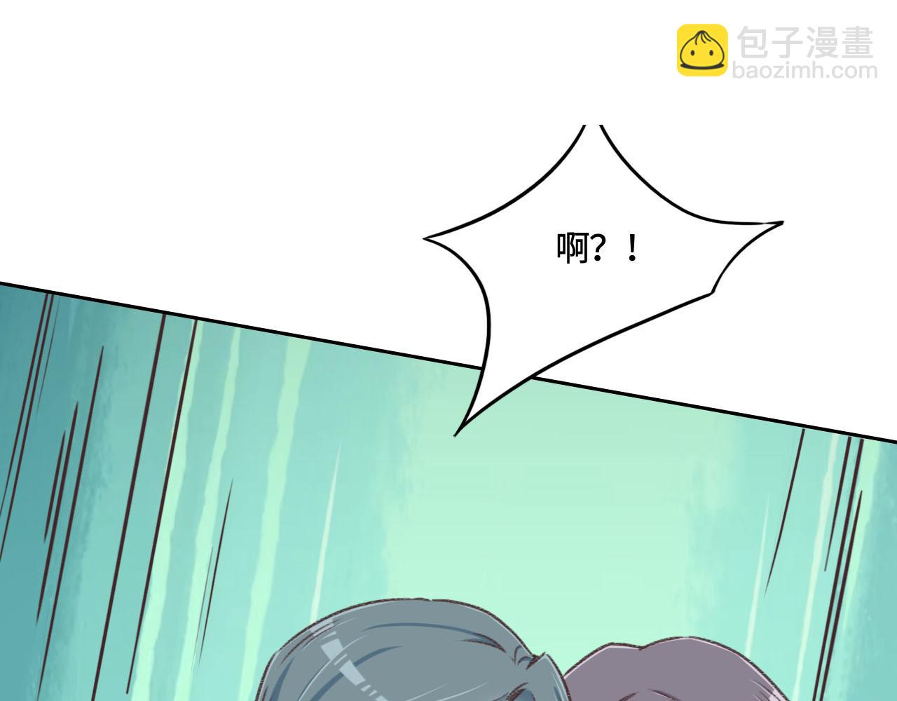 第9话 我会保护你(1/3)-第10话