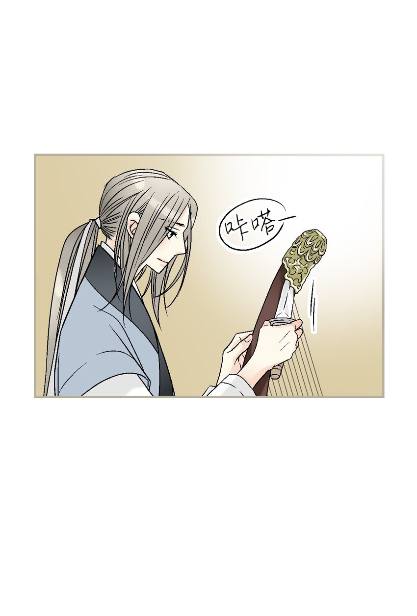 102 溪岚去处(1/2)-第102话