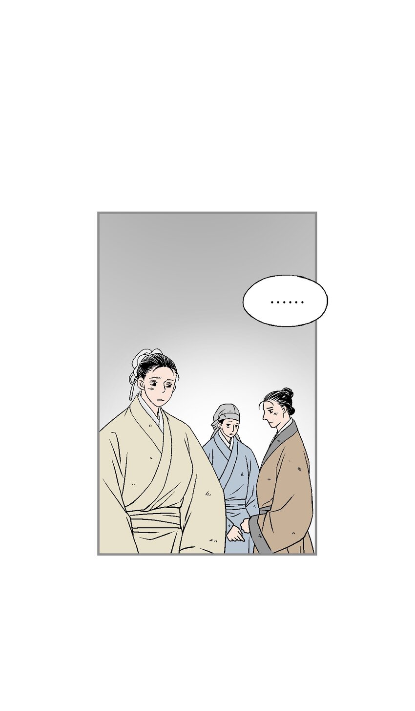 102 溪岚去处(1/2)-第102话
