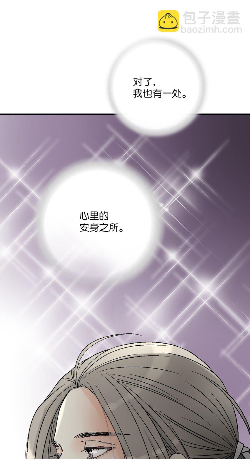 102 溪岚去处(1/2)-第102话