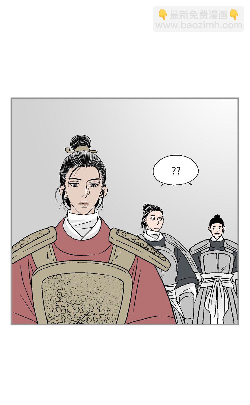 102 溪岚去处(1/2)-第102话