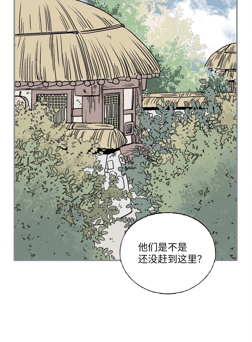 104 擦肩而过(1/2)-第104话