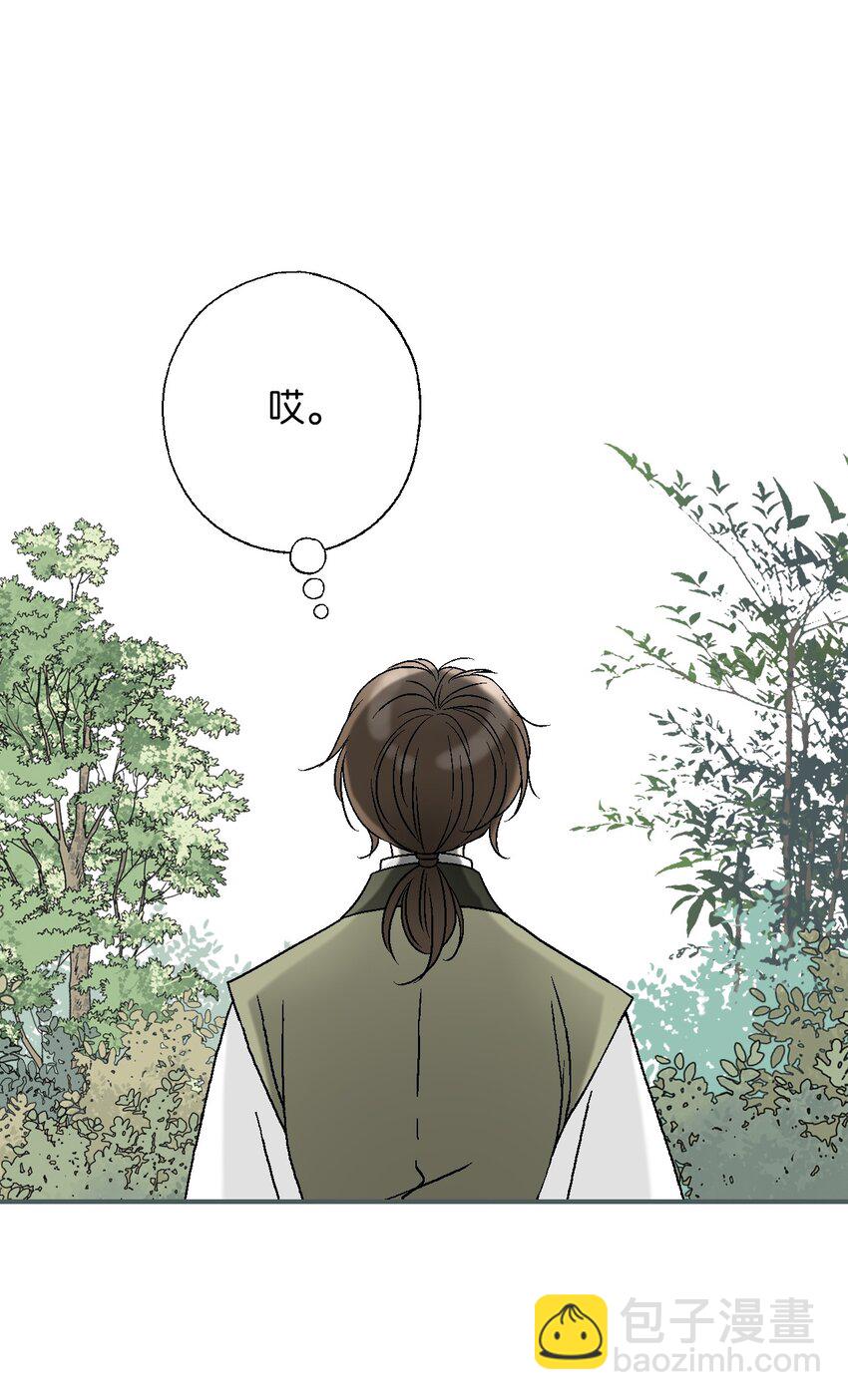 106 故人叙旧(1/2)-第106话