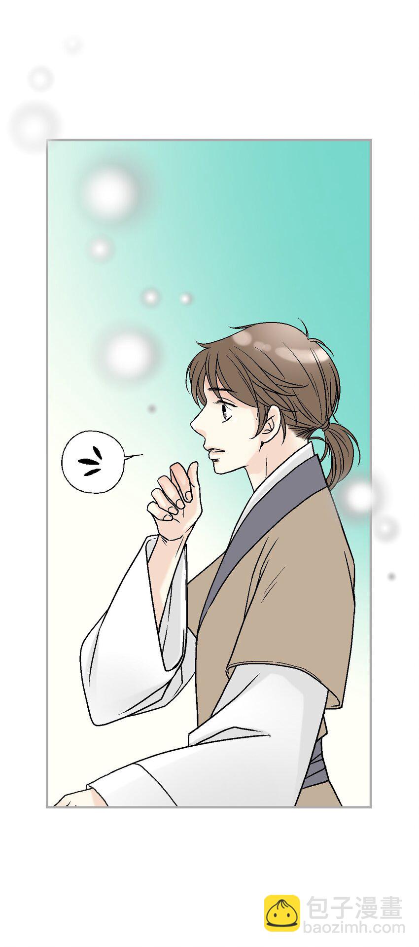 108 唯一去处(1/2)-第108话