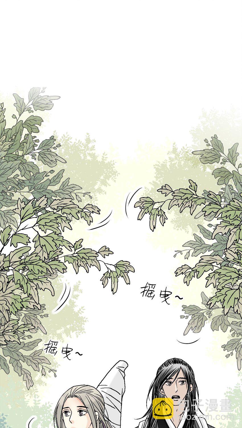 108 唯一去处(1/2)-第108话